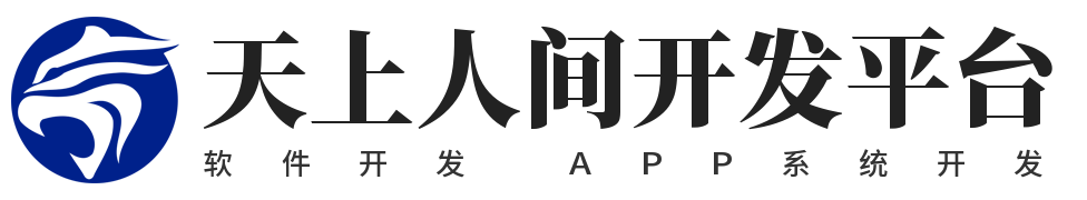 四川天上人间科技有限公司